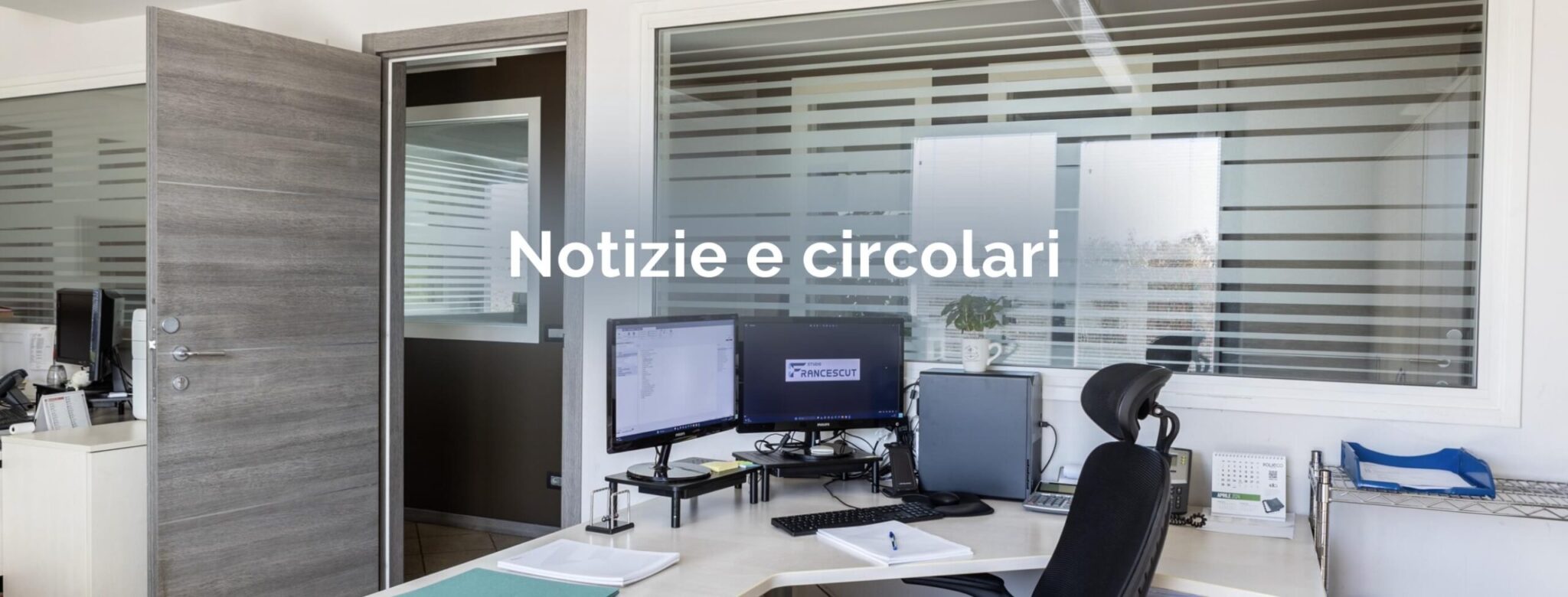 Notizie e circolari
